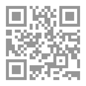 Qr Code الفضاء الخارجي