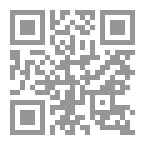 Qr Code 1050 معجزة من معجزات الرسول `صلى الله عليه وسلم`