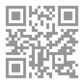 Qr Code الشعر الجاهلي مقاربات نصية