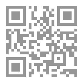 Qr Code History Of Arabic Literature - Part V - Literature In The Ruined And Andalusia - The Era Of The Almoravids And The Almohads