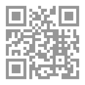 Qr Code رواية حفلة كوكتيل لـ تساليوت