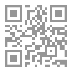 Qr Code الدرس الرابع المد ( 1)