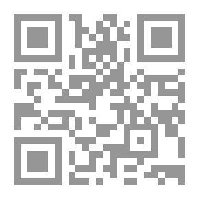 Qr Code شطيرة سارة - المرحلة الرابعة
