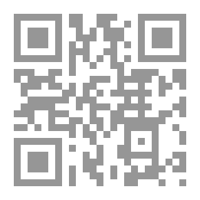 Qr Code Skilled Weaving; In The Four Readings After The Ten