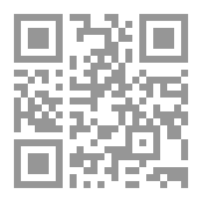 Qr Code في أصول التربية