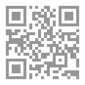 Qr Code الأسماك وصحة الإنسان (سلسلة كتاب المعارف العلمي ؛ 40)