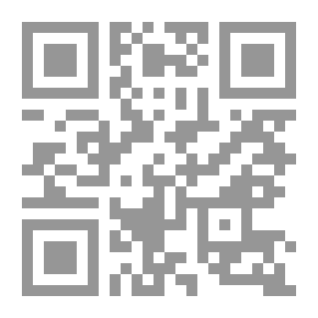 Qr Code لو أنني كنت مايسترو