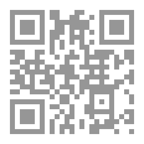 Qr Code في سوسيولوجيا الثقافة والمثقفين