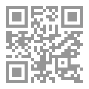 Qr Code لعنة الاحتمال