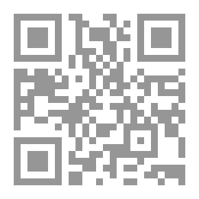Qr Code جمهورية اليائسين