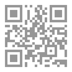 Qr Code ريح الشرق