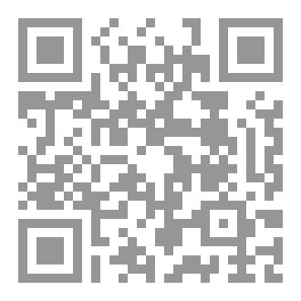 Qr Code نحويات شعرية!