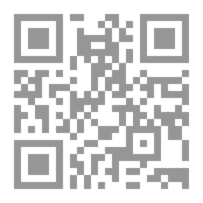 Qr Code أعمدة الحكمة السبعة