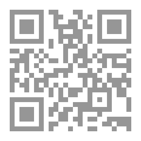 Qr Code The Unpublishable Memoirs