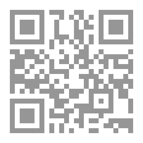 Qr Code المهارات اللازمة لاعداد وكتابة التقارير