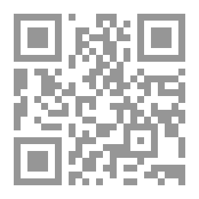 Qr Code أي...قونات