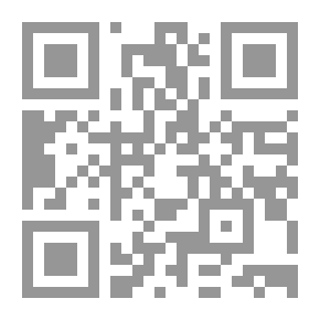Qr Code ثقافتنا في مفترق الطرق