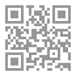 Qr Code قاموس اللغة الإنجليزية القديمة والمقاطعات