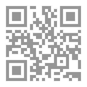 Qr Code المحاسبة المالية وفق المعايير الدولية للتقرير المالي‎