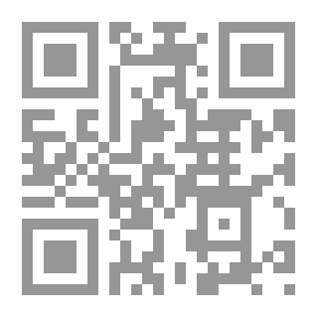 Qr Code انا مش عانس