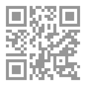Qr Code Management And Organization Of Libraries And Information Centers