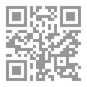 Qr Code السيدة سارة والسيدة هاجر (النساء في القرآن)
