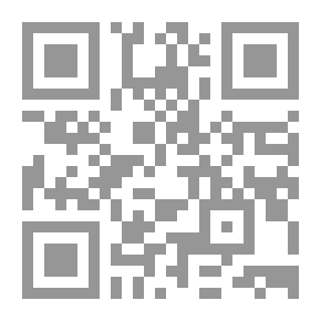 Qr Code أمراض الغدد الصماء والتمثيل الغذائي