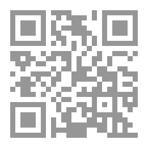 Qr Code Namaa Patrol 11