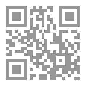 Qr Code العقيدة والشريعة في الإسلام.. تاريخ التطور العقدي والتشريعي في الدين الإسلامي