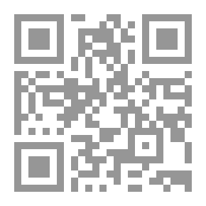 Qr Code A General View Of Positivism