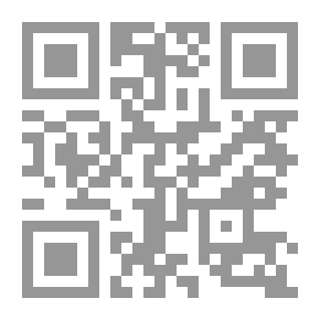 Qr Code مسبحة من خرز الكلمات
