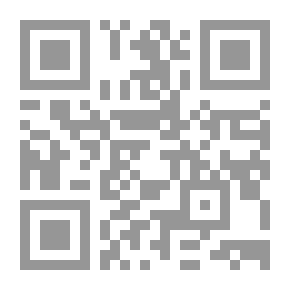 Qr Code Developmental Theories `Advanced Growth Psychology`