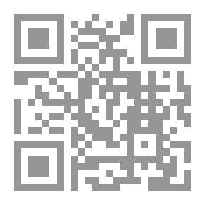 Qr Code Hints on Driving