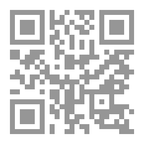 Qr Code في أوقات الفراغ