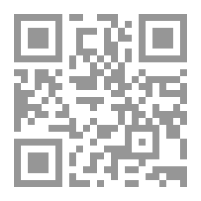 Qr Code La Signification De Lexpression Il Nya A Paint De Divinite A Part ALLAH