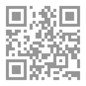 Qr Code بلغة السالك إلى أصول الإمام مالك