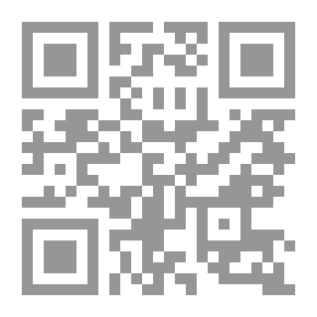 Qr Code قديم ضبابي وقصص أخرى