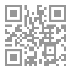 Qr Code آيات الفتح في القرآن الكريم دراسة دلالية مقارنة