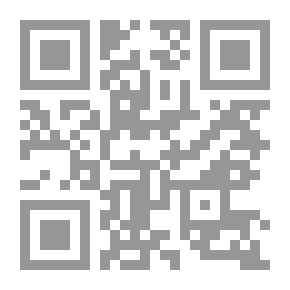 Qr Code AL-GHAZALI ON DIVINE PREDICATES AND THEIR PROPERTY
