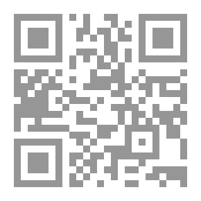Qr Code على مقهى الحالمون بالغد