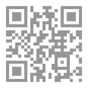 Qr Code Evil Theorists In The World Of Jinn Demons Until The Day Of The Known Time (The Evil Tree In The Noble Qur’an): Dr.
