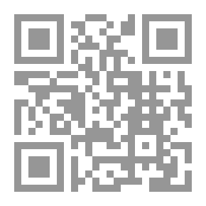 Qr Code Verbs In Terms Of Meaning And Companion - Part Two