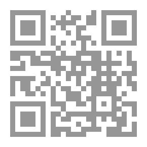 Qr Code Demise Biography