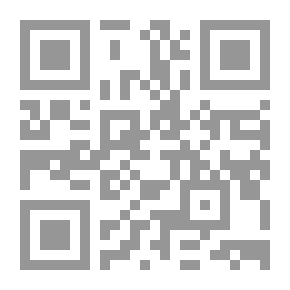 Qr Code Commentaire théorique & pratique du Code civil