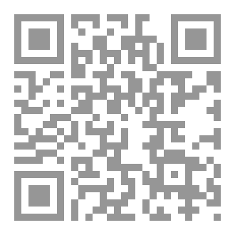Qr Code للشباب فقط