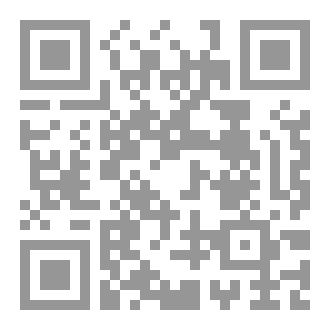 Qr Code كتاب رقم ( 478 ) من سلسلة الكامل