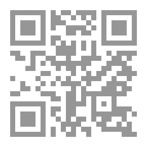 Qr Code القرآن العظیم تفسیر ماجدی