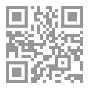 Qr Code المكتبة التاريخية # تاريخ بلاد الشام - الحديث والمعاصر