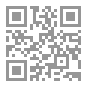 Qr Code إدارة الموارد البشرية 