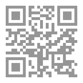 Qr Code لا تقطف الوردة